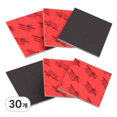 OON 優質海綿磨砂紙 1200~1500, 30個