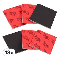 O-ON 高級海綿砂紙 #2500, 18個