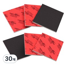 HUNTKING OON 海綿砂紙 2500號, 30個