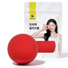 트라택 릴리즈 마사지볼 기본형, 레드, 1개