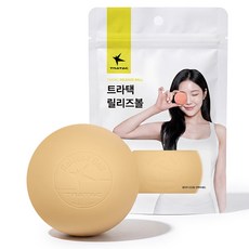 트라택 릴리즈 마사지볼 기본형, 샌드베이지, 1개