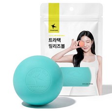 트라택 릴리즈 마사지볼 기본형, 스카이블루, 1개