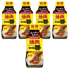 DAISHO 大逸昌 燒肉一番 甘口烤肉醬, 5個, 240g