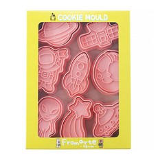 太空造型餅乾壓模 8款組, 單一顏色, 1套