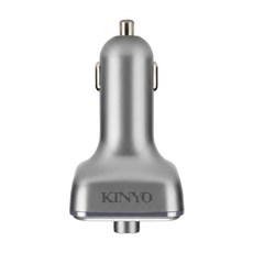 Kinyo 藍牙免持車用音響轉換器, ADB-8795, 灰色 + 黑色