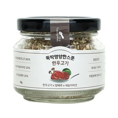 리틀스푼 뚝딱영양한스푼 동결건조 이유식, 한우고기, 1개, 25g