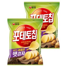포테토칩 오리지널, 60g, 2개