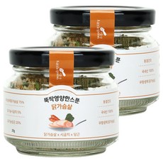 리틀스푼 뚝딱영양한스푼 이유식, 닭가슴살맛, 2개, 25g