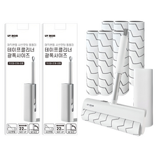 LIV MOM 魔術手柄膠帶清潔器寬尺寸主體 + 支架 + 補充裝 7 件套, 2組