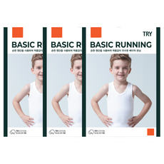 트라이 남아용 후라이스 40수 백런닝 3p