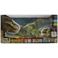 TOYTRON 恐龍王斑大師+小疙瘩公仔組 B款, 1組