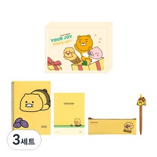 카카오프렌즈 춘식이 올데이 문구세트, 3세트