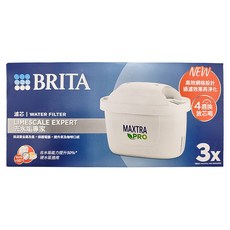 BRITA MAXTRA PRO濾芯 去水垢專家 3個, White, 1袋