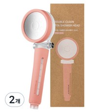 Bodibeam 雙重潔淨維他命蓮蓬頭, 牡丹粉, 2個