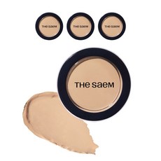 더샘 커버 퍼펙션 팟 컨실러 6g, 0.5 아이스 베이지, 4개