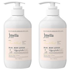 jmella 法式漫舞香水身體乳液 青檸與羅勒香 500ml 弱酸性配方, 2瓶