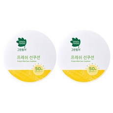 그린핑거 프레쉬 마일드 유아 선쿠션 SPF50+ PA++++, 12g, 2개