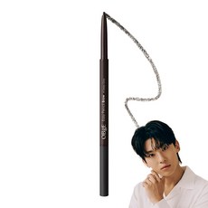 OBge 이지 펜슬 브로우 0.08g, 딥그레이, 1개