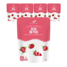 Little Spoon 乾燥草莓果乾, 13g, 5包