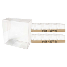 菜瓜布包裝盒 2號 10 x 5 x 10cm, 透明色, 100個