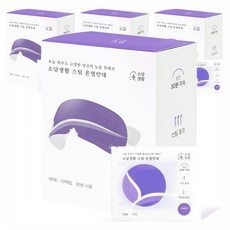 SodamSaenghwal 蒸氣溫熱眼罩 薰衣草香, 4個, 10入