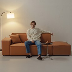 퍼리든 네스트 가죽 3인용 쇼파 좌형 + 쿠션 + 스툴 세트 방문설치, 카멜