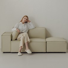 퍼리든 네스트 가죽 2인용 쇼파 우형 + 쿠션 + 스툴 세트 방문설치, 아이보리