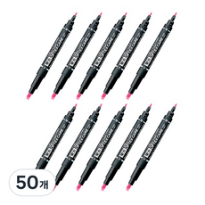 ZEBRA 斑馬牌 Optex護理螢光筆, 粉色, 50個