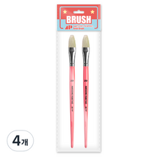 AwesomePainting FILBERT 豬鬃油畫平刷, 4個, 20號