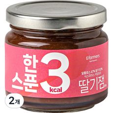 식스파머스 저칼로리 무설탕 한 스푼 딸기잼, 200g, 2개