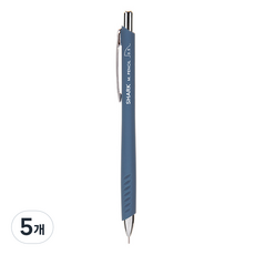 munhwA 鯊魚自動筆 深海洋藍, 0.5mm, 5個