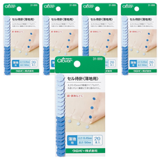 cl31-999-平待針(細)20本入, 藍色, 5入