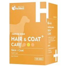 PetWell 沛威 高效能寵物保健品 含雞冠萃取物、捲曲乳桿菌、紫蘇萃取、神經醯胺、玻尿酸、魚油粉、維生素A、D、E、B群, 30包, 2g, 1盒