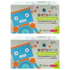 TCG 蘊倡 兒童醫用口罩, 50片, 藕粉色, 2個
