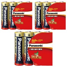 Panasonic 大電流鹼性電池4號 台灣公司貨, 4顆, 3組