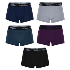arnaldo bassini 男款機能快乾平口內褲 AB-SP 5件組