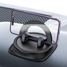 i Berry PR 360度旋轉儀表板黏貼式簡約快裝手機架, 1個, 黑色