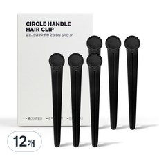 gloss&glow 超牢固圓形抓夾, 12個, 黑色