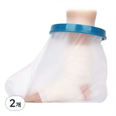 Tamsaa 腳部石膏防水套, 2個, 單一顏色