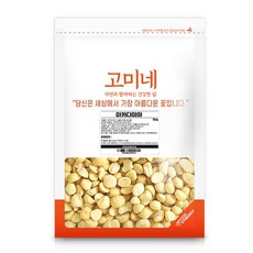 SUPERFOOD Gomine 澳洲堅果, 1kg, 1包