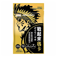 AJIOU 日本味王 戰起來瑪卡, 30顆, 0.6g, 1包