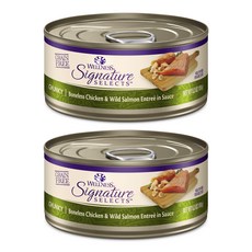 WELLNESS 寵物健康 貓用 SS 名廚特選主食罐, 鮮雞肉塊 + 野生鮭魚, 79g, 2罐