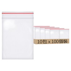 PE透明夾鏈袋 有紅線, 100個裝, 10包
