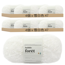 Brand Yan 泡泡森林菜瓜布專用線, 雪白色 47, 8個