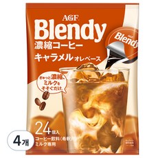 에이지에프 Blendy 포션커피 카라멜향, 18g, 24개입, 4개