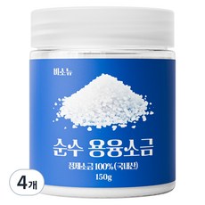 VISONHO 純熔鹽, 4個, 150g