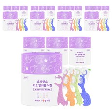 오라덴스 개별포장 키즈 일회용치실, 혼합색상, 20개, 60개입