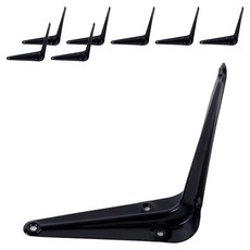 ZioBiz L型層架托, 黑色, 8個