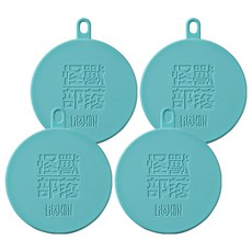 LitoMON 怪獸部落 罐頭保鮮蓋 90mm, 藍綠色, 4個