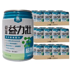益富 益力壯 香草, 250ml, 72罐